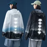 Светоотражающая легкая и тонкая куртка, одежда для защиты от солнца подходит для мужчин и женщин для школьников, дорожный дышащий осенний лонгслив