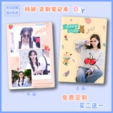 Обучающий ноутбук, книга, подарок на день рождения, делается под заказ