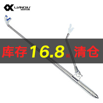 Connecting ball 1 5 meters stainless steel battery bracket fishing box fishing chair rod rack rod multi-function fishing supplies special offer