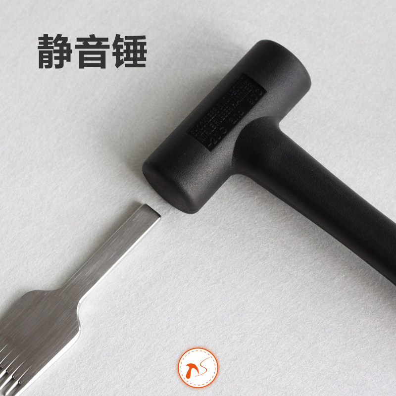 Hand - on Net ] Customized silent beheadhammer knocking hammer punching rubber installation hammer at night