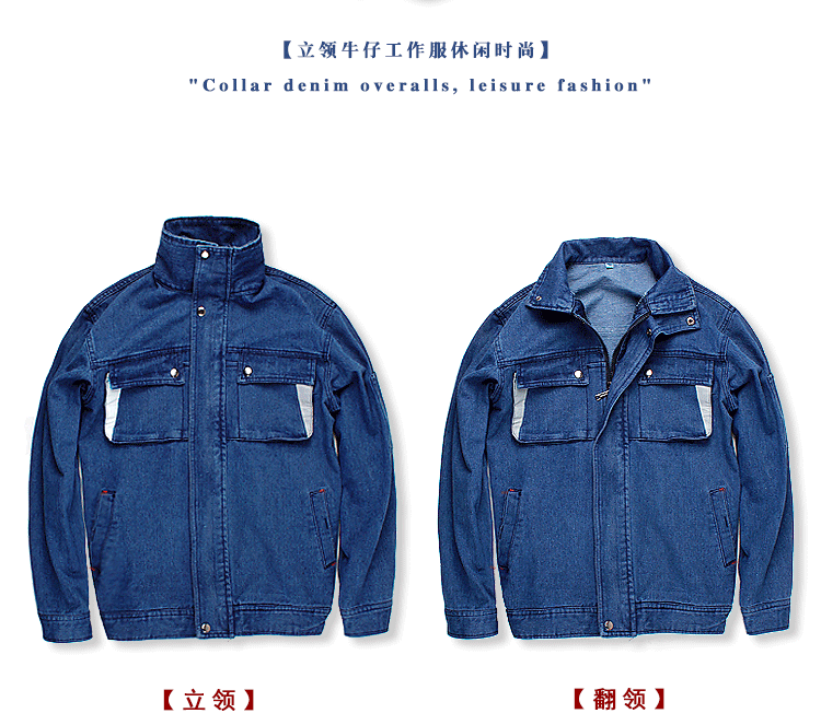 Quần yếm denim phù hợp với quần áo nam công nhân hàn quần áo chống vảy dày bảo hiểm lao động thợ hàn quần áo công nhân mặc công cụ các kiểu đồ bộ đẹp