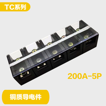 TC-2005 distribution box power terminal copper terminal block 5 bit 200A high current fixed terminal board