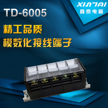 TD-6005 combined wiring row wiring terminal row 60A 5 bits terminal platoon connector TD6005
