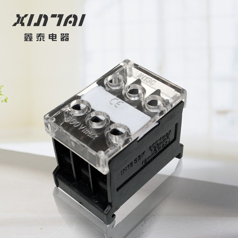 IN13BK rail terminal block Japanese terminal block terminal block terminal block connecting plate 20A3P
