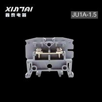 (Factory Direct) JU1A-1 5 copper JU1A combined terminal block wiring