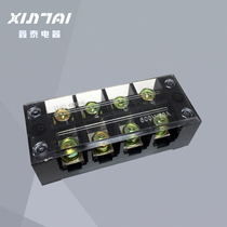 (Factory direct)TB-6004 terminal block TB series terminal block terminal post TBC-6004 TBC-604