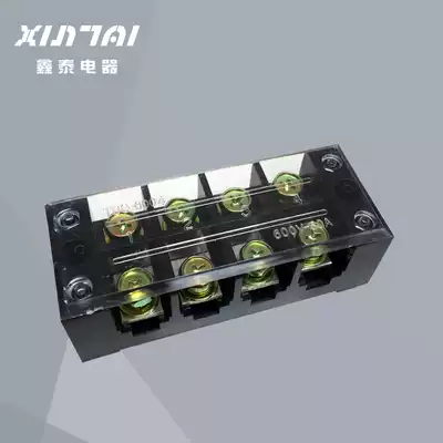 (Factory direct sales)TB-6004 terminal block TB series terminal block terminal post TBC-6004 TBC-604