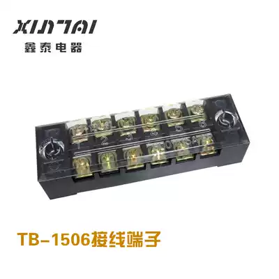 Terminal block Terminal block 15A 6-position terminal block TB-1506 Terminal block connector Wire connector