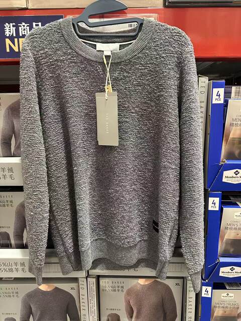 Sam's Supermarket Purchasing Agent for Ted Baker Men's Round-Neck Wool Sweater, 10.5% Cashmere, 89.5% Sheep Wool