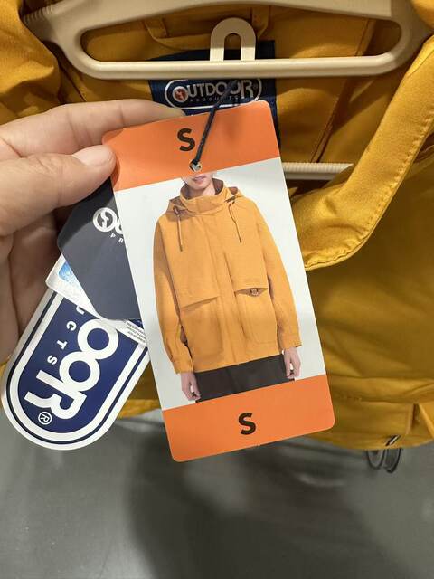 Sam's Outdoor European Island Women's Woven Windproof Jacket Short Hiking Mountaineering Outdoor Windbreaker