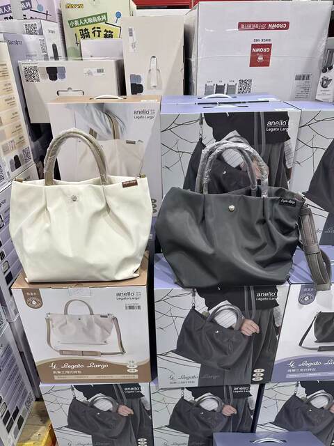 Samdai Legato Largo shoulder bag three-way tote bag portable one-shoulder crossbody bag casual lightweight burden reduction