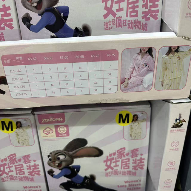 Sam Disney Zootopia Judy Nick Men's and Women's Loungewear Pajamas Casual Wear Home Set