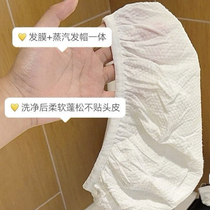 Recommended by sei jauiq. Personally tested and found it easy to use. The steam hair mask smoothes dry and frizzy hair softens it and makes it fluffy.