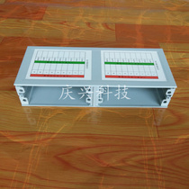 Factory direct optical splitter 4 slot slot shell plastic 32-core splitter insert box splitter frame