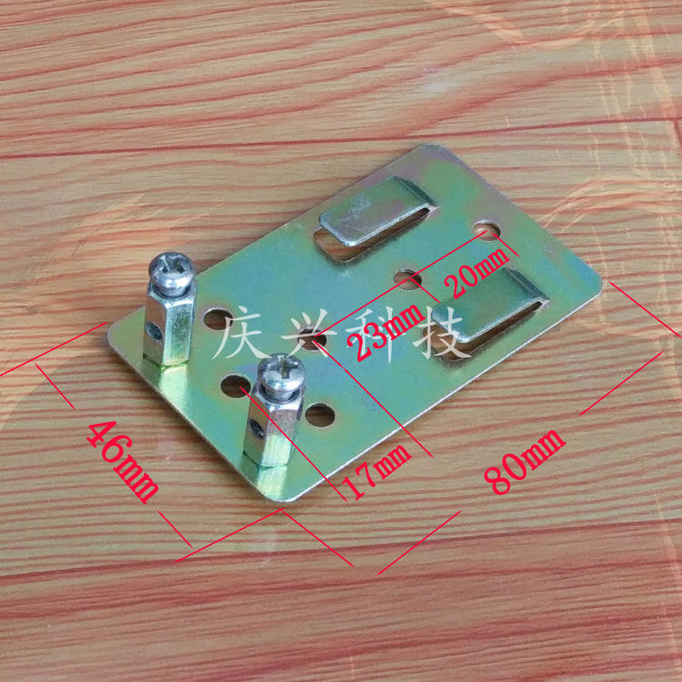 Galvanized sheet Two-link optical cable fixed seat duplex 2-position optical fiber optic cable solid accessories Fiber Optic Cable special press cable block