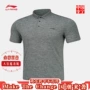 Li Ning áo ngắn tay nam 2018 mới thể thao loạt áo sơ mi thể thao giản dị APLN237 polo nữ