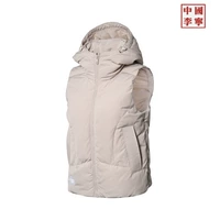 Li Ning down vest Bà 2018 loạt thời trang thể thao mới ấm áp trùm đầu mùa đông trắng xuống quần áo thể thao - Áo thể thao áo khoác nam có mũ adidas