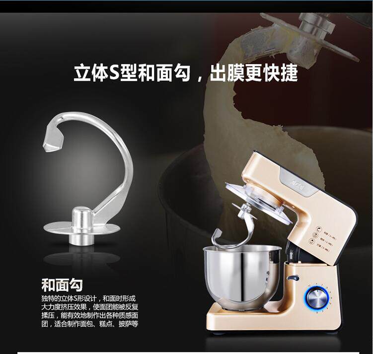 aca Chef Machine Accessories Original Accessories CG108-1 and G108 and stick stirring rods