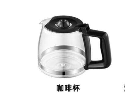 ACA baking accessories house ACA North American appliance AC-M18A glass pot M125A coffee pot original