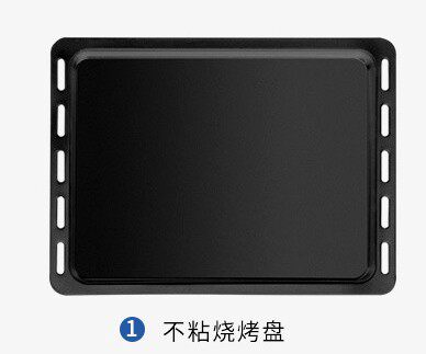 aca oven pan accessories 38 liter pan M38AC M3817A E38A EW3817 E38H baking accessories