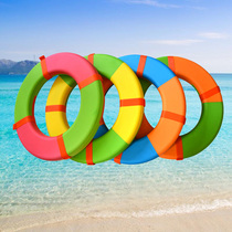 Foam swimming ring Adult solid adult men and women thickened large children beginner children swimming swimming ring Girl boy