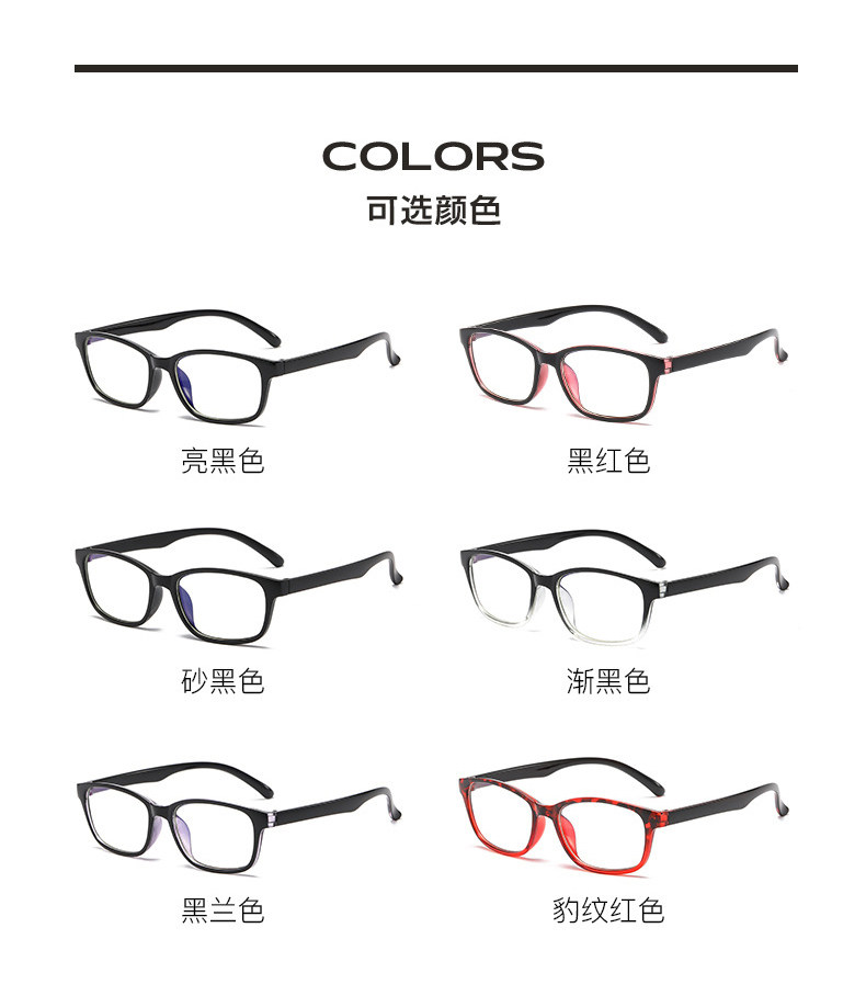 O1CN01DTqvBM210msjsFlvT !!2444126923