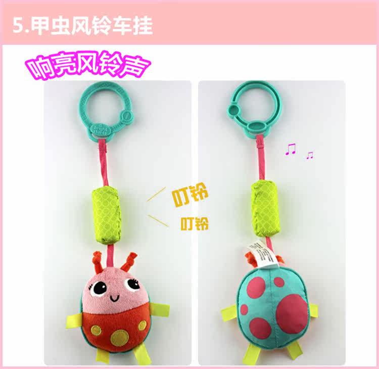 Coffret cadeau pour bébé - Ref 1973819 Image 9