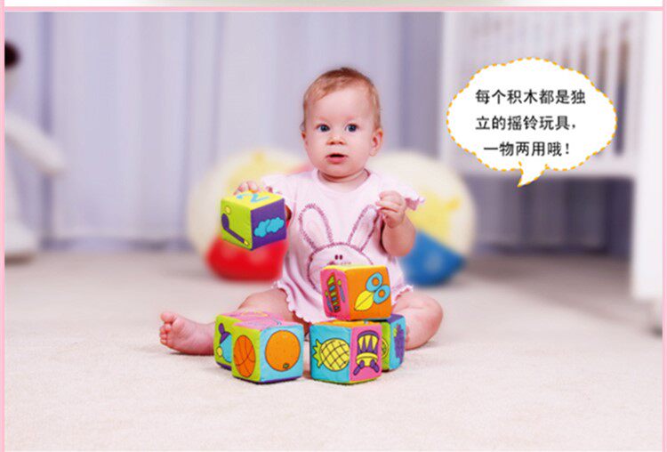 Coffret cadeau pour bébé - Ref 1973819 Image 18