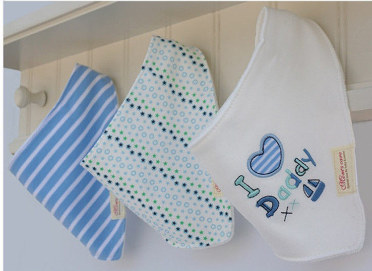 Coffret cadeau pour bébé - Vêtements + Fournitures - Ref 1952619 Image 10