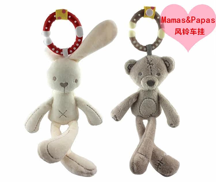 Coffret cadeau pour bébé - Vêtements + Fournitures - Ref 1952619 Image 19