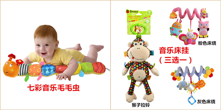 Sozzy bé đồ chơi sang trọng hộp quà tặng trăng tròn hộp quà tặng sơ sinh 100 ngày quà tặng bé trai cao cấp bán hộp quà tặng bé sơ sinh