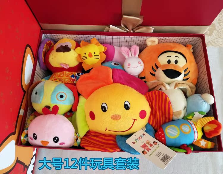 Bộ quà tặng cho bé sơ sinh gói quà tặng cho nam và nữ kho báu trăng tròn trăm ngày tuổi Đồ chơi sang trọng 0-3 tuổi hộp quà tặng bé trai
