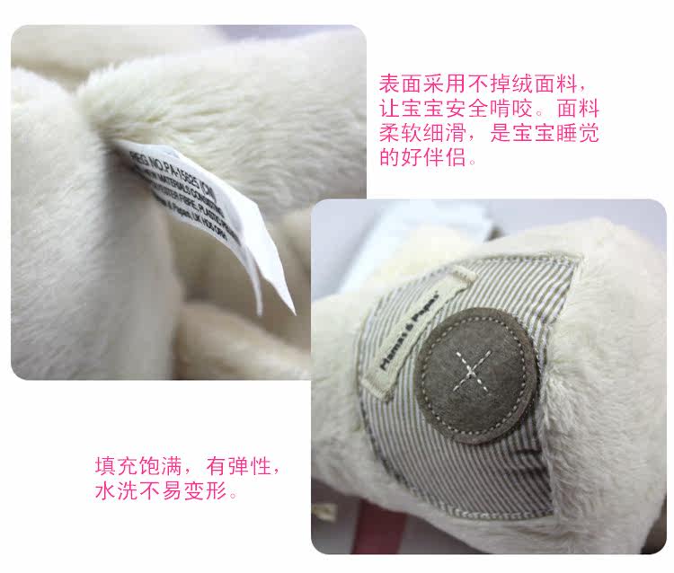 Coffret cadeau pour bébé - Vêtements + Fournitures - Ref 1952619 Image 22