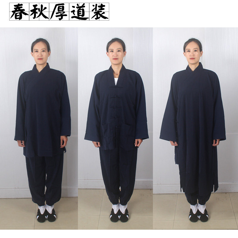 Taoist supplies Khun Road faw-clad gowns in Chinatown Three clear lead Daoist costumes Clothing Spring Autumn Winter Thick suits