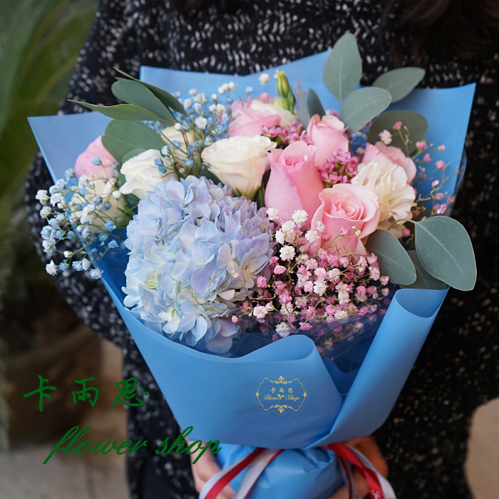 卡雨思南京情人節鮮花同城速遞玫瑰花束花店送花生日禮物鮮花店