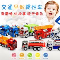 Linda can tell a story light and music car excavator fire police car mixing engineering vehicle childrens educational toys