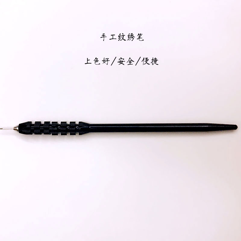 Nguồn cung cấp hình xăm bán vĩnh viễn Hàn Quốc, bút sương mù thủ công, nhẹ hơn, màu sắc đẹp hơn, bút, không có lông mày lỏng lẻo, lông mày - Các công cụ làm đẹp khác cuốn lô tóc mái