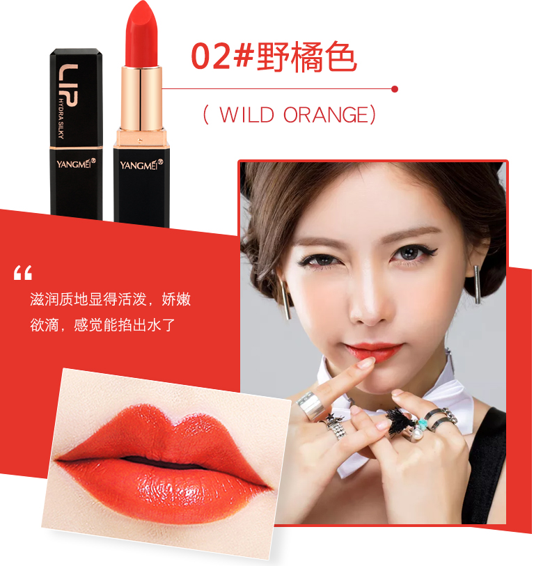 Hàn Quốc không dễ tẩy, dưỡng ẩm lâu, sinh viên mờ, son môi tiêu nhỏ - Son môi son laneige