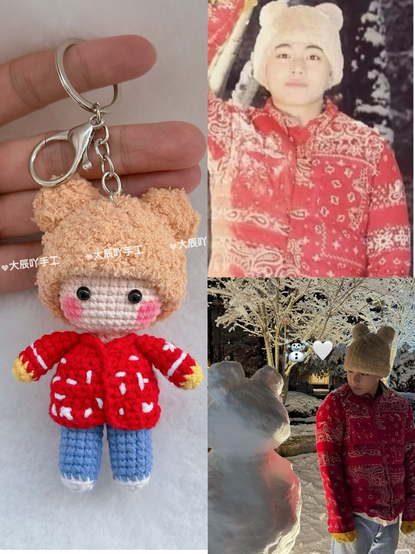 Crocheted Bts Bangtan Boys Kim Taehyung Same Style Doll Keychain Bag Pendant Finished Product