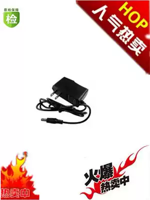 Daiyang electronic scale platform scale tc100kg power adapter charger after vip discount