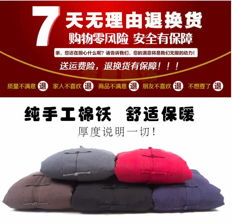 Blouson hiver pour homme   OTHER - Ref 3114861 Image 10