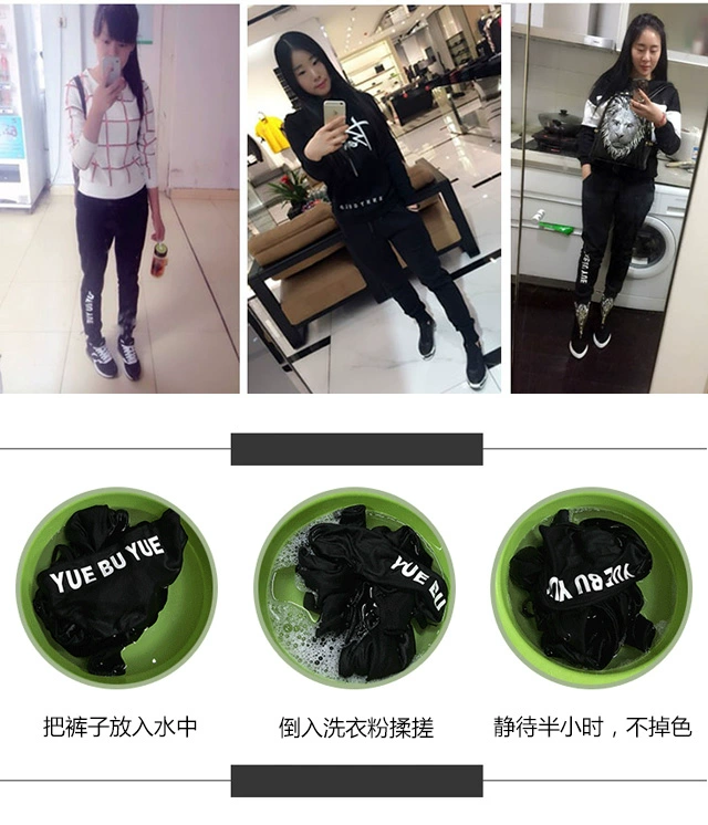 Quần legging, quần tây nữ, mặc mùa thu đông bó sát và nhung dày để tăng thêm chất béo cho chị em quần eo cao là quần mỏng quần áo mùa hè nữ 