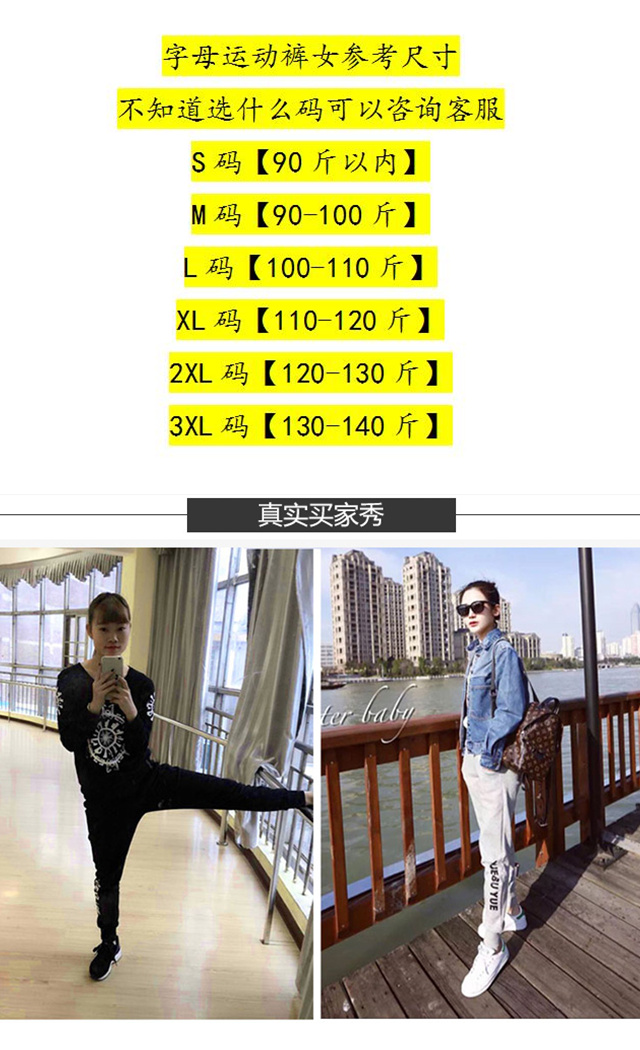 Quần legging, quần tây nữ, mặc mùa thu đông bó sát và nhung dày để tăng thêm chất béo cho chị em quần eo cao là quần mỏng quần legging nữ cạp cao