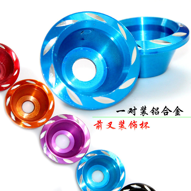 Motorcycle decorations Xunying motorcycle drop cup Fork cup Fuxi RSZ ghost fire scooter modification accessories