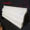 Eave line Mold Plastic steel light plate line Cornice drip line Eave line Cement European villa exterior wall decoration