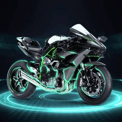 ນຳເຂົ້າ Kawasaki Ninja H2 ລົດກິລາ Yamaha road racing Horizon 250c heavy machine twin-cylinder water-cooled motor