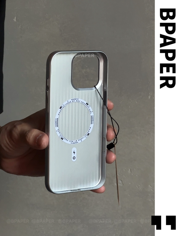 BPAPER Vertical Ribbing iPhone Case for iPhone 17, iPhone 17 Pro and iPhone 17 Pro Max - view 30