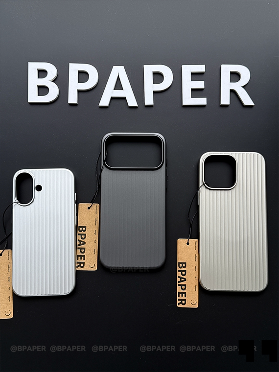BPAPER Vertical Ribbing iPhone Case for iPhone 17, iPhone 17 Pro and iPhone 17 Pro Max - view 14