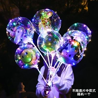 Net Red Everbright Bobby-Cartoon Fight [случайный 1]