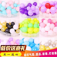 Воздушный шар с аксессуарами, 100 шт